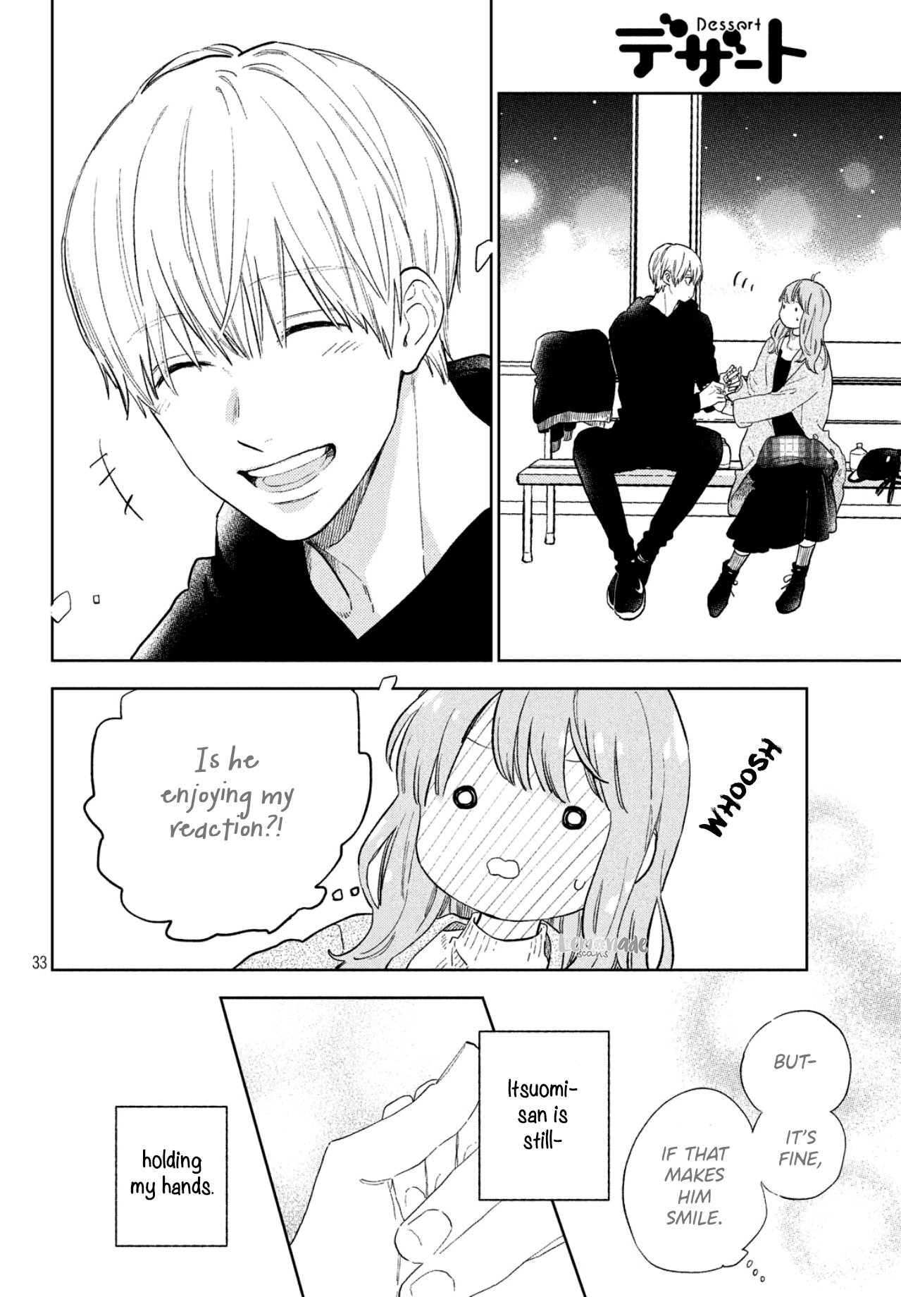 A Sign of Affection, Chapter 4 image 35